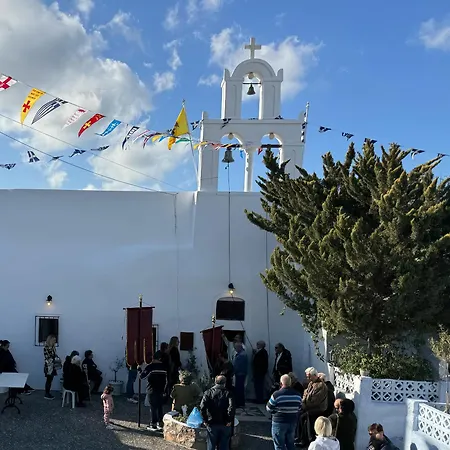 Ξενοδοχείο Agapi 3*