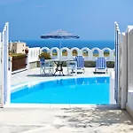 Hotel Agapi Karterados (Santorini)